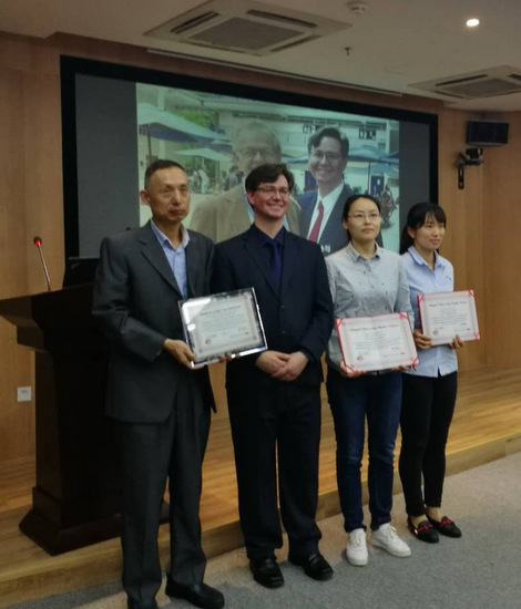 2018 Nanshan Sigma VP