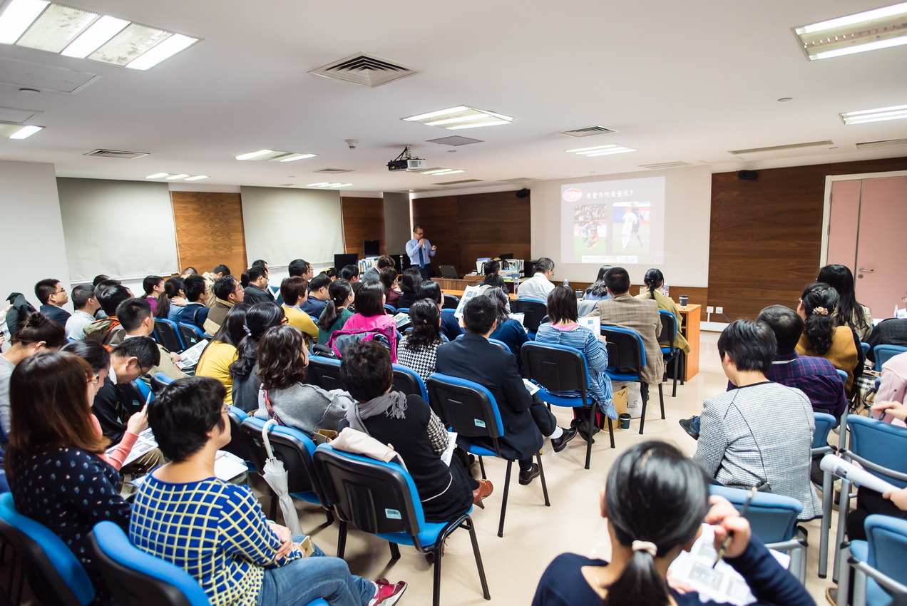 Zhongshan Hospitals Sigma VP ceremony