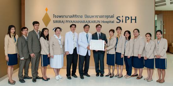 SiPH presentation Sigma VP 2015